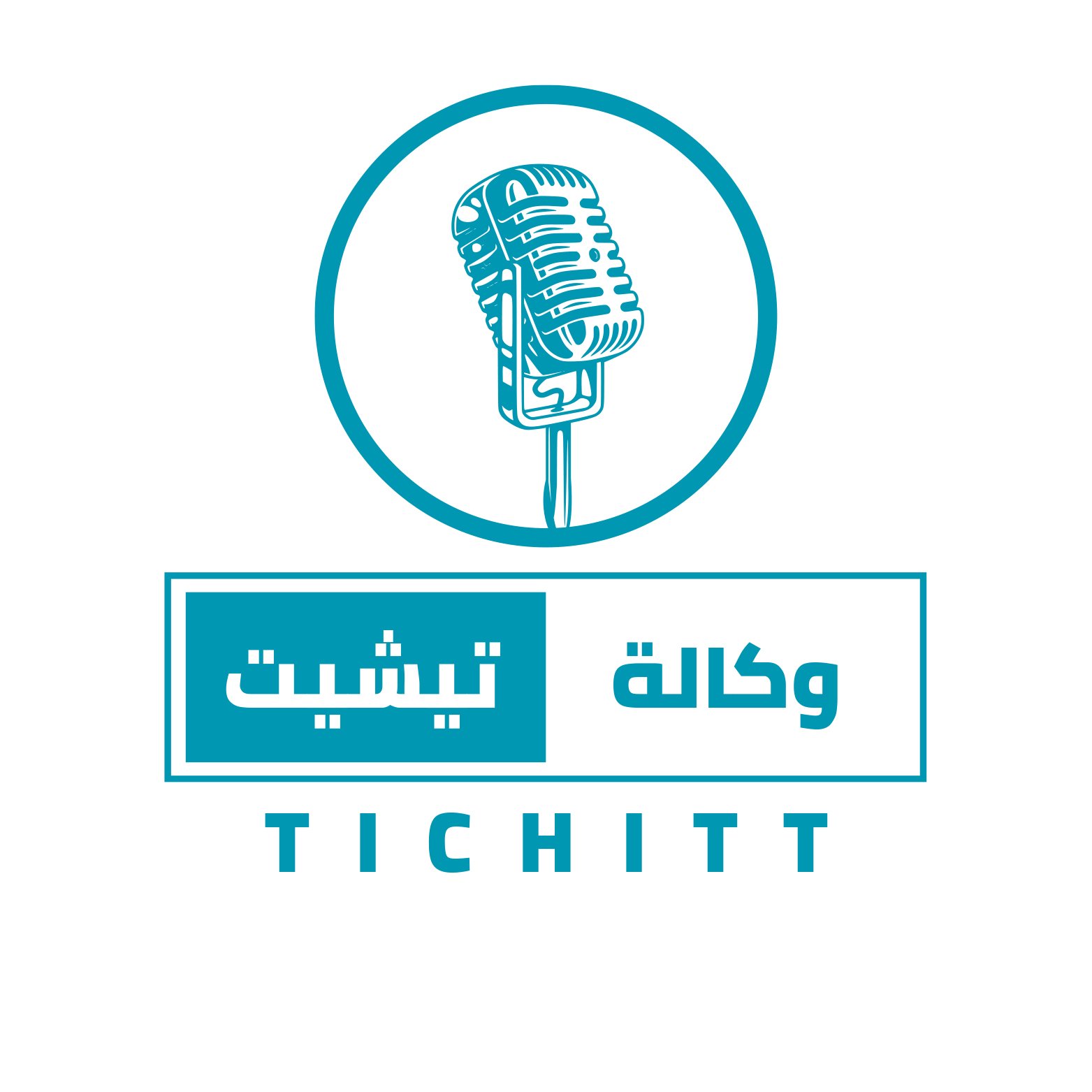 Tichitt News